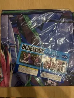 BLUELOCK タオル — image 1