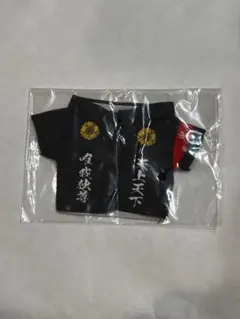 推しぬい専用 特攻服 喧嘩上等 ブラック　シープラ限定 — image 1