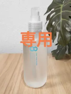 専用　　　　　　　　　エイトザタラソ ドライ&ボリューム シーミスト 145mL — image 1