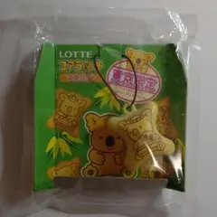 コアラのマーチキーホルダー — image 1