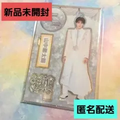 M!LK 山中柔太朗 アクリルスタンド　アクスタ　SMILE POP！ スマポ — image 1