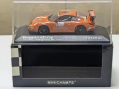 Porsche 911GT3 Cup — image 1