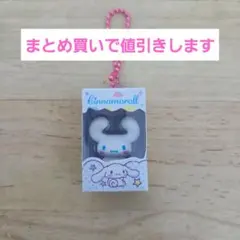 サンリオ キャラクターズ チョコボックス フィギュア コレクション — image 1