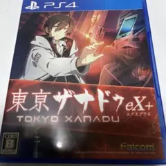 東京ザナドゥ eX＋ — image 1