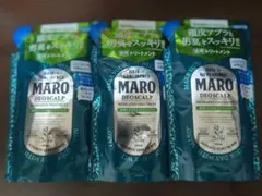 cocoさん専用 — image 1