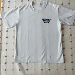 SHIROMA SPORTS CLUB ロゴ Tシャツ ホワイト — image 1