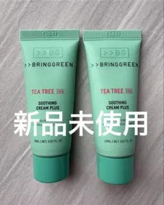 ブリングリーン ティーツリーシカ スージングクリームプラス 20ml×2 — image 1