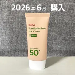 manyo ファンデフリーサンクリーム, 50ml — image 1