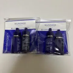 MUNOAGE Wアプローチヘアプログラム 育毛剤 スカルプケア 2個セット — image 1