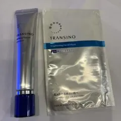 TRANSINO メラノシグナルエッセンス＆シートマスクセット — image 1