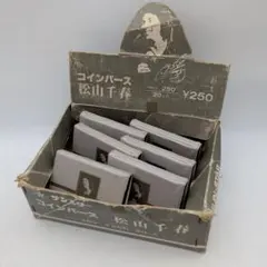 【激レア】 松山千春 コインパース コインケース グッズ 昭和レトロ サンスター — image 1