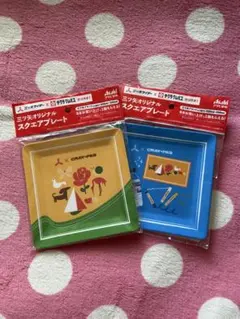 三ツ矢サイダー サクラクレパス スクエアプレート 2枚セット — image 1