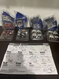 ワンピース SUPER SHIP COLLECTION 2 4種セット — image 1