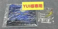 ピーターパン　アソートコレクション　ガチャ — image 1