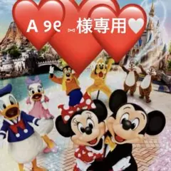 A ୨୧ ⑅【プロフ必読】様 リクエスト 2点 まとめ商品 — image 1