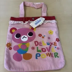 BRUYANT トートバッグ 新品タグ付き — image 1