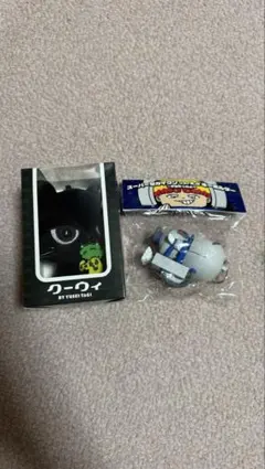 八木勇征 メンプロ クーウィ　世界　スーパーセカイクン — image 1