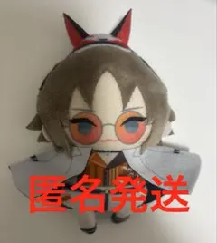Luxiem ミスタ・リアス にじぱぺ — image 1