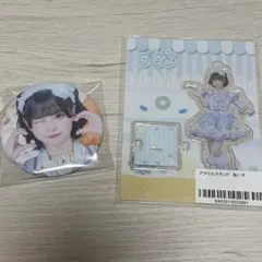 JAPANLiFE! くじ あいす アクリルスタンド 缶バッジ ガラポン — image 1