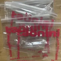 taonini タオニニ　やわやわ袋　替え袋　まとめ売り　ロゴ入り — image 1