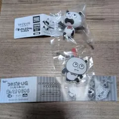 スタジオUG すってんころりん 　走って！ゆらゆら — image 1