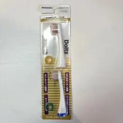 ながちゃん様 リクエスト 2点 まとめ商品 — image 1