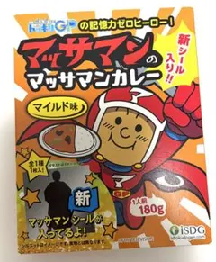 マッサマンカレー マイルド味 180g — image 1