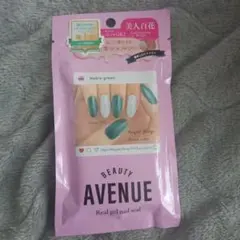 BEAUTY AVENUE Noble green ジェルネイルシール — image 1