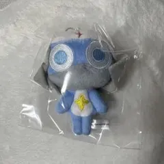 ケロロ軍曹 ミニミニchibiぬいぐるみマスコット ドロロ兵長 — image 1