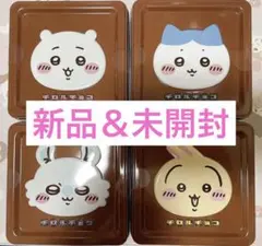 ちいかわ チロルチョコ缶 4種セット — image 1