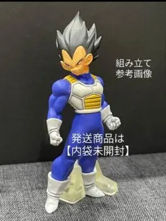 DG ドラゴンボール改01 ベジータ フィギュア【新品内袋未開封】 — image 1