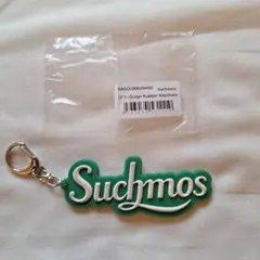 Suchmos ロゴ ラバーキーホルダー グリーン — image 1