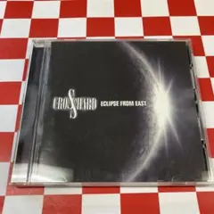 【J35505】CROSS HARD / ECLIPSE FROM EAST — image 1