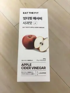 Eat the fit アップルサイダービネガー　りんご — image 1