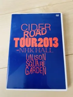 UNISON SQUARE GARDEN/UNISON SQUARE GARD… — image 1