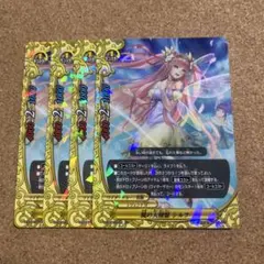 バディファイト 風の大精霊 シルフ 4枚セット — image 1