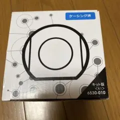 【中古】コロックル 標準版4.1 プログラミング学習教材 — image 1