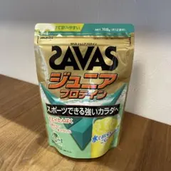 明治 ザバス ジュニアプロテイン マスカット風味 168g — image 1