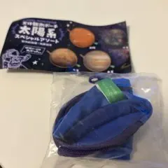 天体観測ポーチ 太陽系 ガチャガチャ 海王星 ネプチューン — image 1