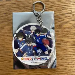 ブルーロック コジマ アクリルキーホルダー — image 1