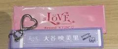 イコラブ 国立競技場 マフラータオルキーホルダー 大谷映美里 — image 1