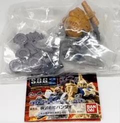 ガンダムSOG2 ボールK型 — image 1