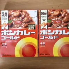 大塚食品 ボンカレーゴールド 中辛 180g 2箱セット — image 1
