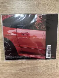 桑田佳祐 人妖し / ひとたらし CD 未開封新品 — image 1