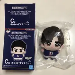 一番くじ サッカー日本代表 きららいずマスコット C賞 — image 1