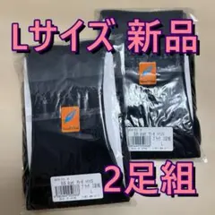 未開封BiBi/グラントイーワンズ/アティーボハイソックス/Lサイズ 正規品ry — image 1