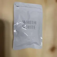 WHITH WHITE プライト サプリメント 未開封 — image 1