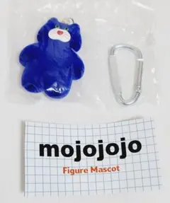 ★mojojojo★モジョジョジョ★フィギュアマスコット★青ねこ★フロッキー★★ — image 1