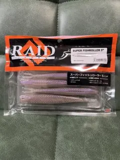 RAID JAPAN SUPER FISHROLLER 5インチ — image 1