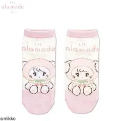LIL alamode 靴下 ピンク — image 1